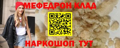 ПСИЛОЦИБИНОВЫЕ ГРИБЫ Бузулук