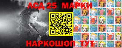 COCAINE Будённовск