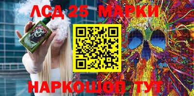 ПСИЛОЦИБИНОВЫЕ ГРИБЫ Бузулук