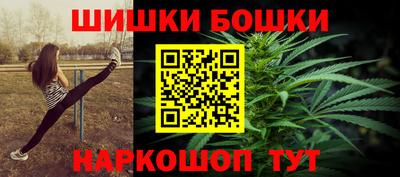ПСИЛОЦИБИНОВЫЕ ГРИБЫ Бузулук