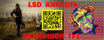 ПСИЛОЦИБИНОВЫЕ ГРИБЫ Бузулук