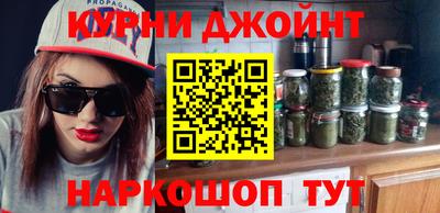 COCAINE Будённовск