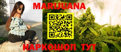 COCAINE Будённовск