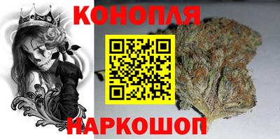 кокаин перу Бугуруслан