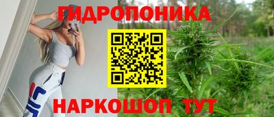 COCAINE Будённовск