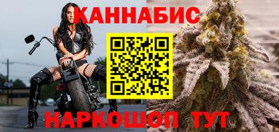 COCAINE Будённовск