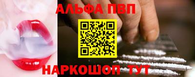 ПСИЛОЦИБИНОВЫЕ ГРИБЫ Бузулук