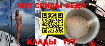 COCAINE Будённовск