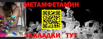 ПСИЛОЦИБИНОВЫЕ ГРИБЫ Бузулук