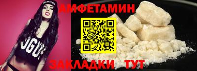 ПСИЛОЦИБИНОВЫЕ ГРИБЫ Бузулук
