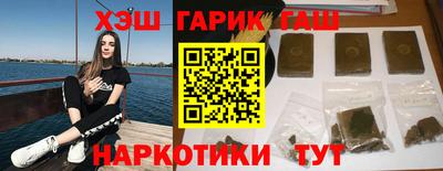 кокаин перу Бугуруслан